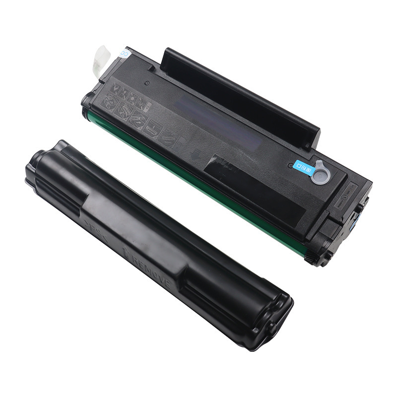 兼容奔图PANTUM PD-202硒鼓S2000/MS6000/MS6550碳粉盒MS6600墨盒