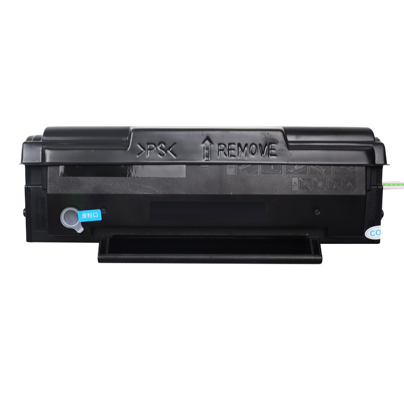 兼容奔图PANTUM PD-202硒鼓S2000/MS6000/MS6550碳粉盒MS6600墨盒