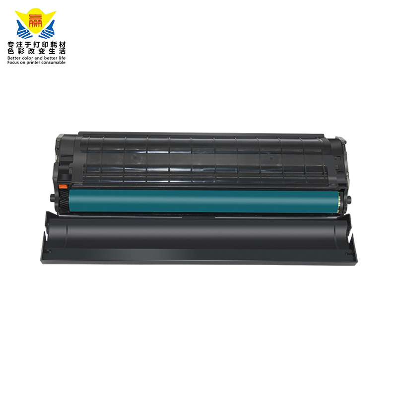 兼容奔图PD201硒鼓P2500/M6500NW碳粉盒P2200/M6600NW/P2500W墨盒