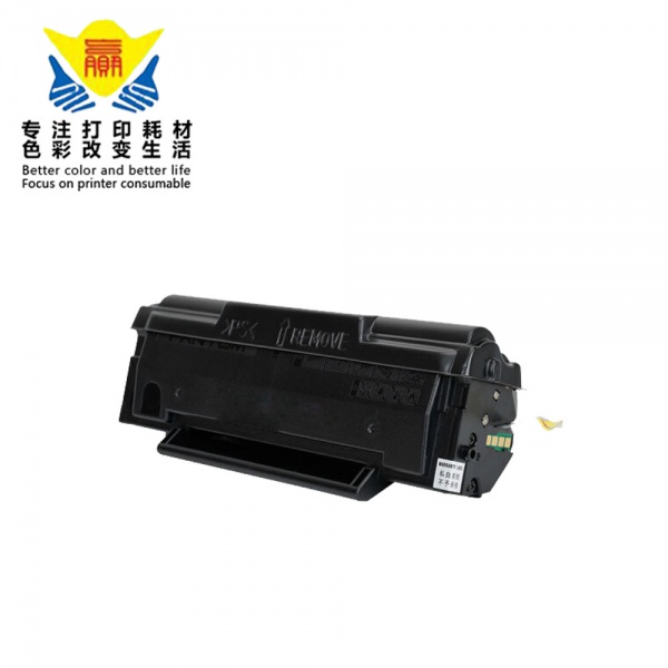 兼容奔图PANTUM PD-115粉盒/PD-115H硒鼓 适用P2605N医疗机打印机