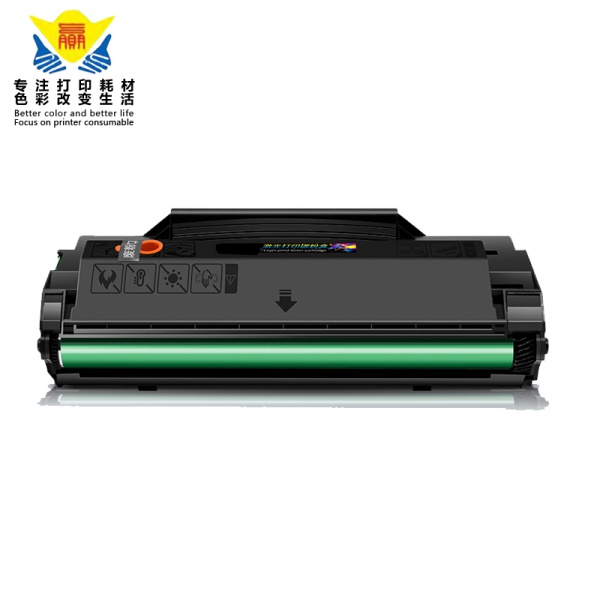 兼容奔图PD-101/PD102H硒鼓适用PANTUM P2650/P2650N/P2650医疗机