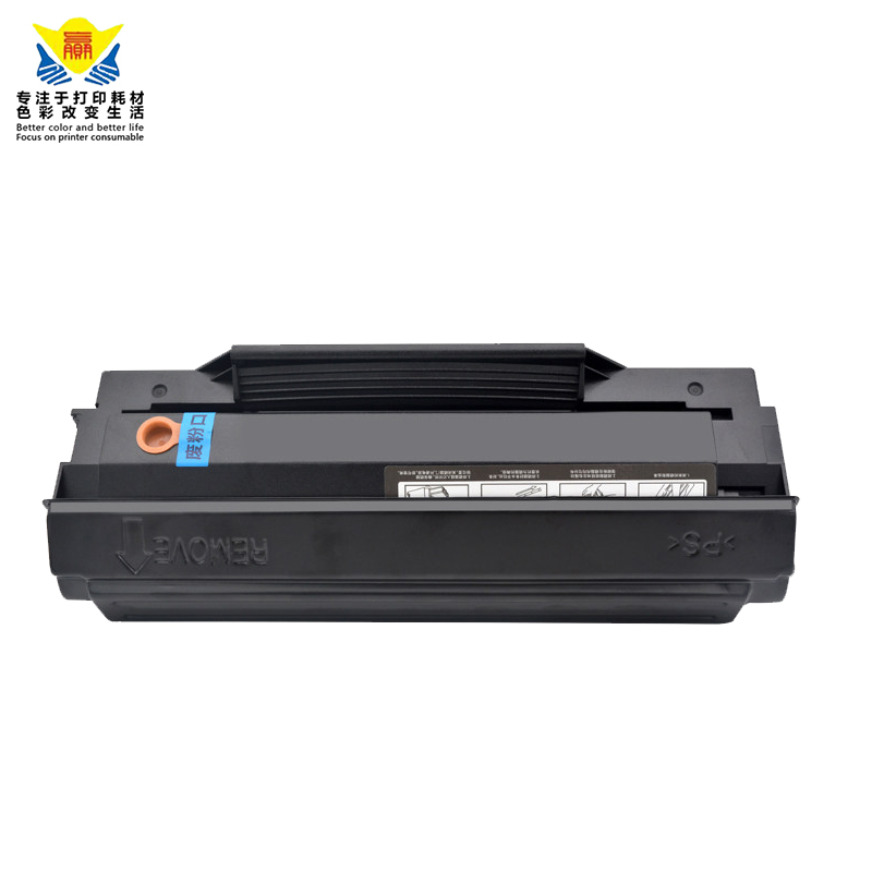 兼容柯美P101S/P201硒鼓Konica Minolta bizhub 2280MF/2200P粉盒