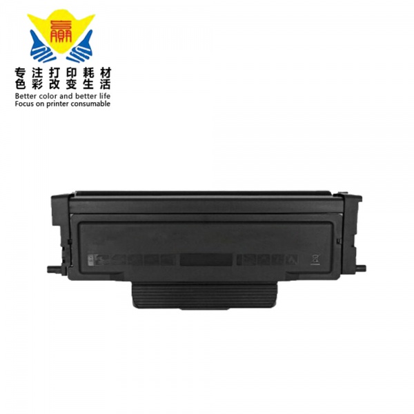 兼容奔图PANTUM HC4900S硒鼓适用华讯方舟HM1440/HM1441/HC4904