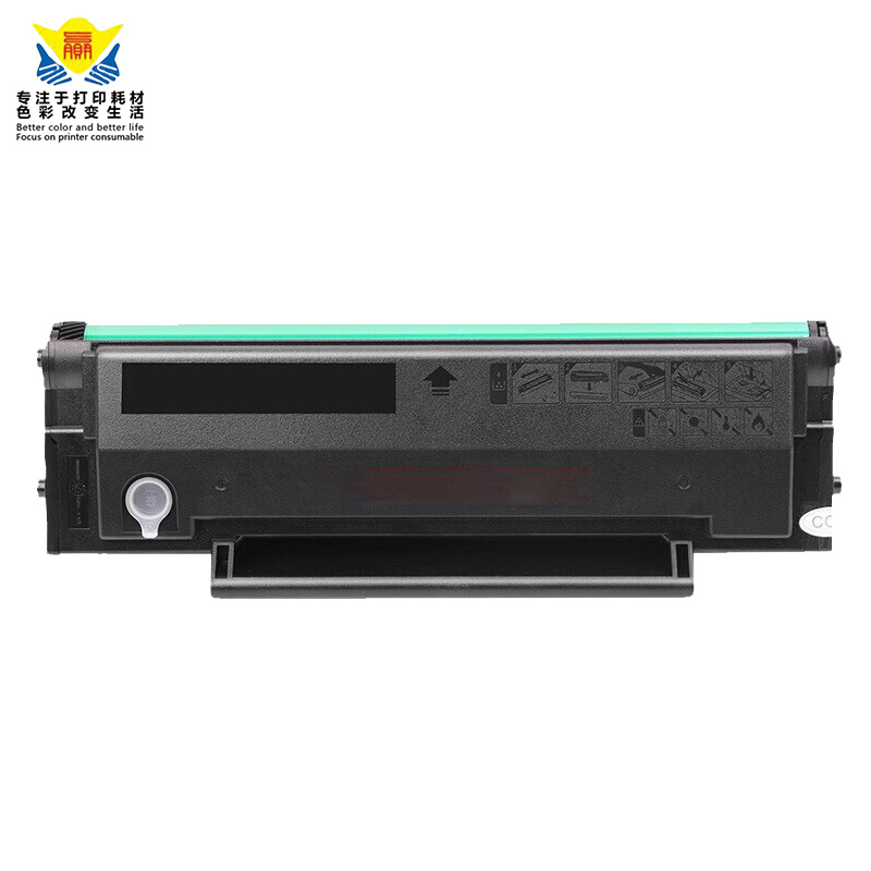 兼容长城H101硒鼓适用Great Wall A110P/C120P打印机易加粉碳粉盒
