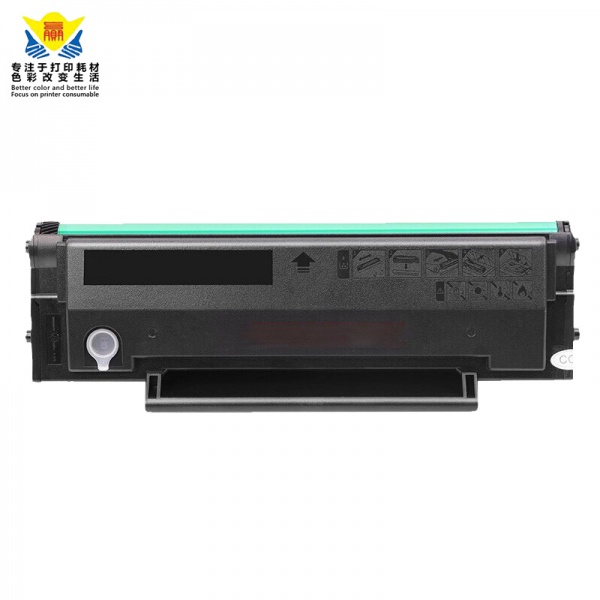 兼容长城H101硒鼓适用Great Wall A110P/C120P打印机易加粉碳粉盒
