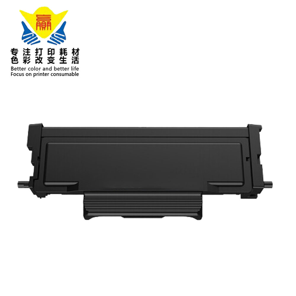 兼容奔图PANTUM F301H/F301X适用长城A260PN/C260PN硒鼓G301鼓架