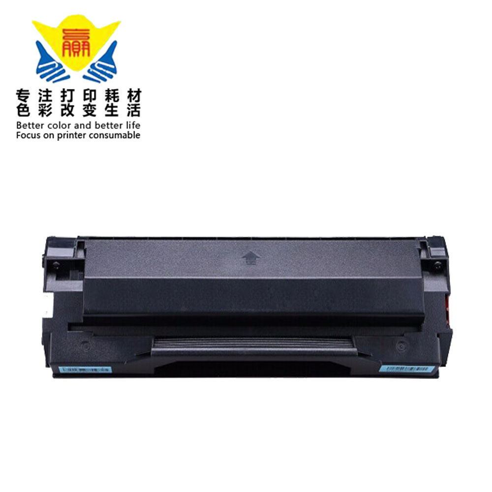 兼容奔图DJ822硒鼓 适用InFocus富可视FP-1822碳粉盒含芯片打印机