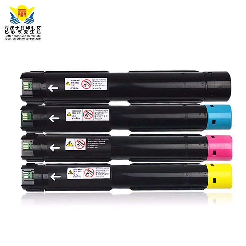 兼容奔图CTO-2650K/C/Y/M粉盒硒鼓 适用于PANTUM CM265ADN打印机