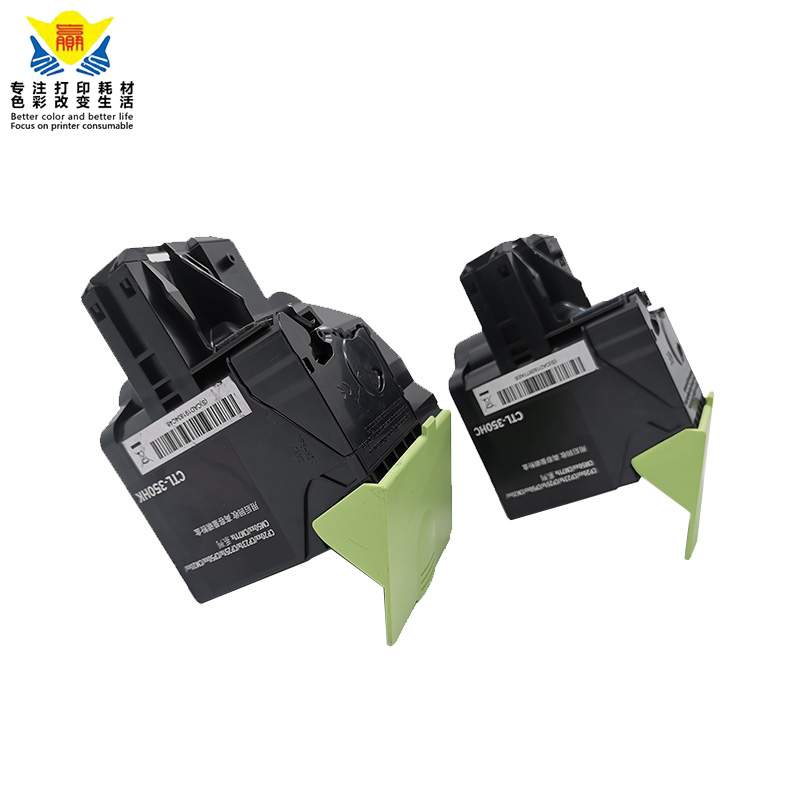兼容奔图CTL-350H智享版粉盒 适用 PANTUM CP2500DN/CM7000FDN机