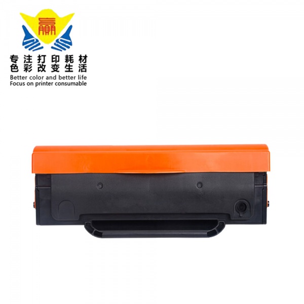 兼容奔图C1822L硒鼓适用及墨JIMO JM182/C1822L/JM1822粉盒含芯片