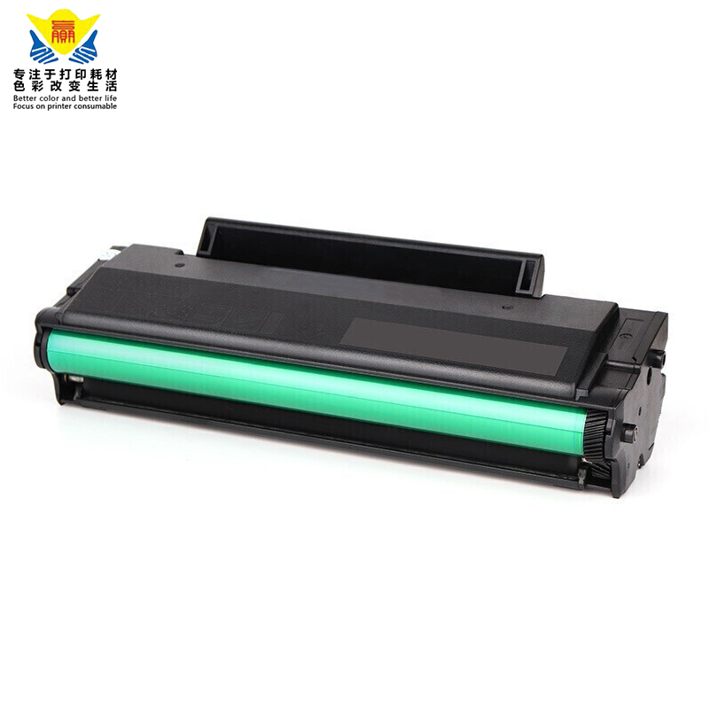 兼容奔图C1022H/C2022H硒鼓 适用于JP1022W/JM1022NW打印机碳粉盒