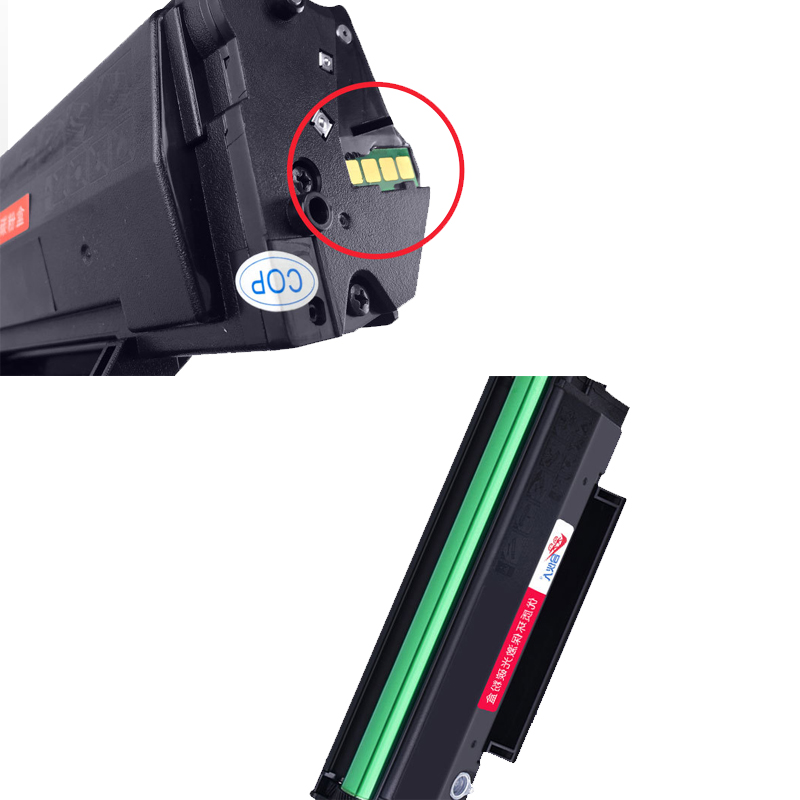 兼容航天信息APD-116硒鼓aisino中航AP1220墨盒AP-2580打印机粉盒