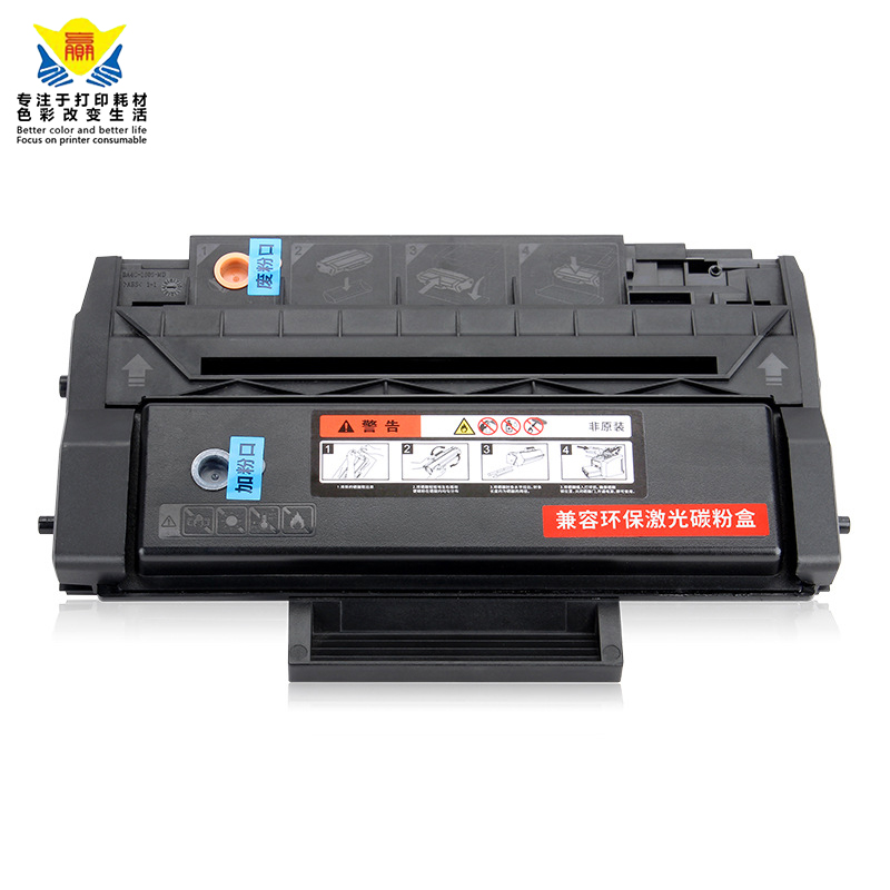兼容震旦ADDT-330e/330s碳粉盒适用 AURORA AD330PDN硒鼓激光打印