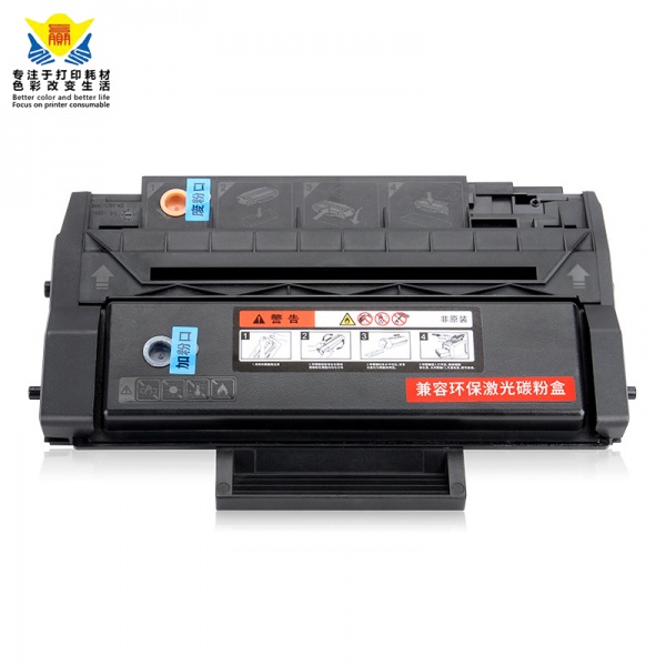 兼容震旦ADDT-330e/330s碳粉盒适用 AURORA AD330PDN硒鼓激光打印