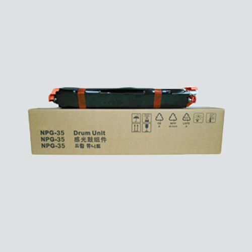 兼容 佳能 硒鼓 EXV-21 NPG-35 GPR-23 鼓架