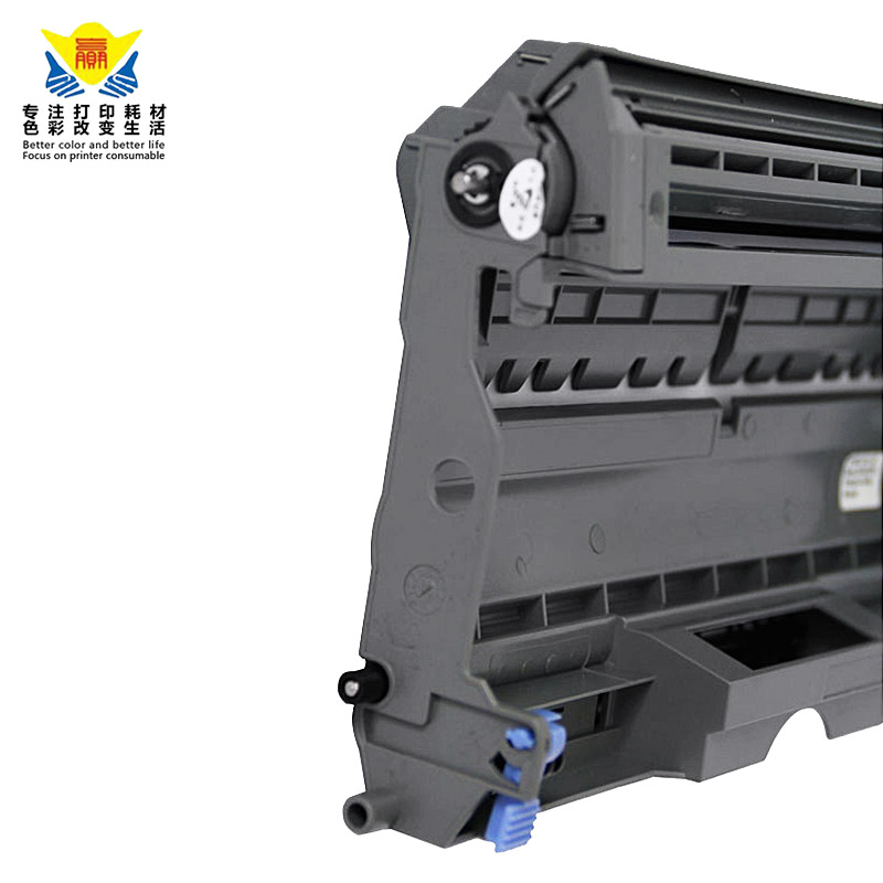 兼容兄弟DR350/2050/联想LD2020/2050硒鼓架适用BRMFC7420 HL2040