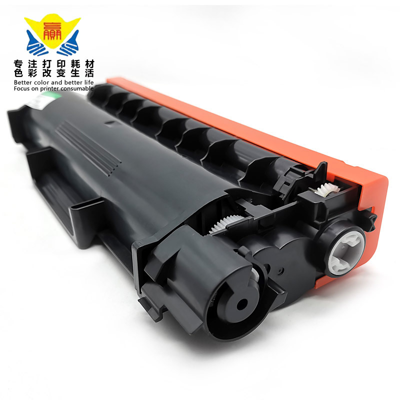 兼容兄弟联想TN660碳粉盒适用HL-L2300D/L2340DW/L2700DW硒鼓墨粉