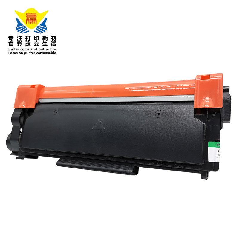 兼容兄弟联想TN660碳粉盒适用HL-L2300D/L2340DW/L2700DW硒鼓墨粉