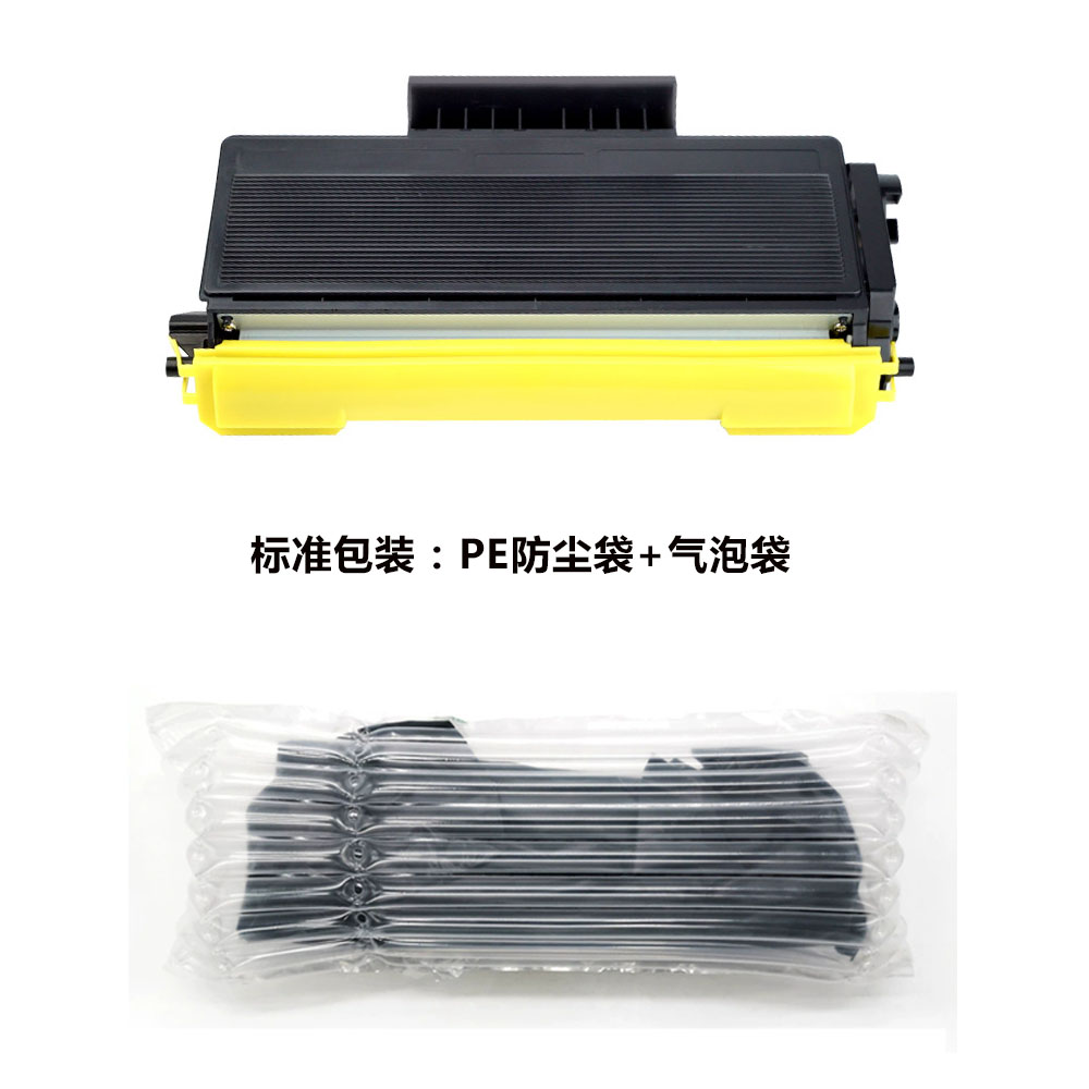 兼容TN620/3230粉盒 适用BROTHER HL-5240/5250DN/5250DNT/527 0DN