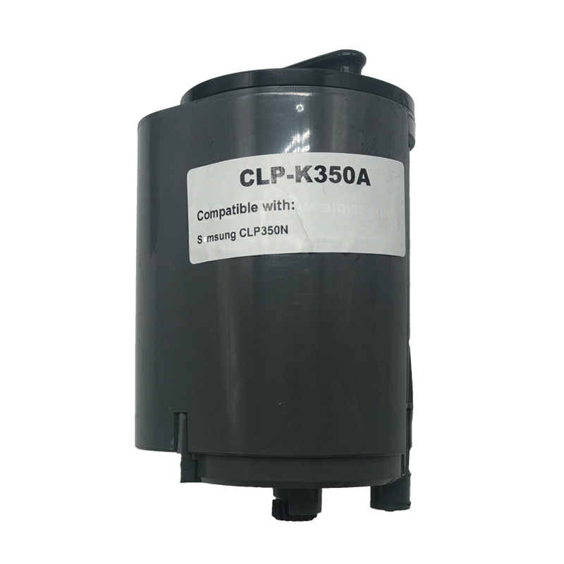 兼容三星CLP-K350A粉盒 适用Samsung CLP-350/N/351/N彩色墨粉筒