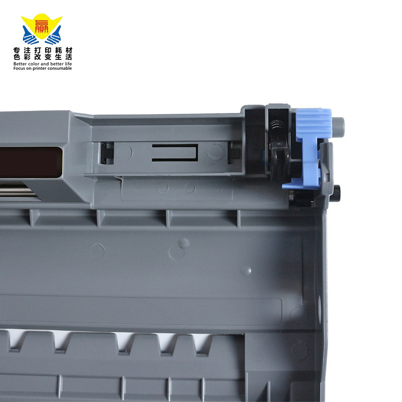 兼容联想LD2020鼓架适用Lenovo S1801/2001M1840M2040F2070鼓组件