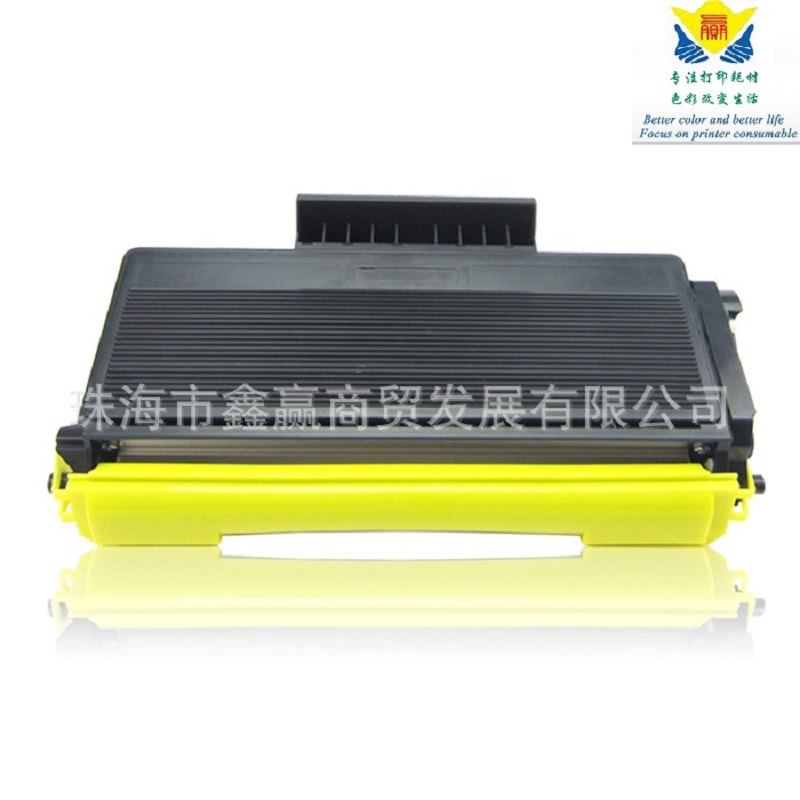 兼容联想LT2435/LD2435粉盒Lenovo LJ3500/3550n/M7750nM7757粉盒