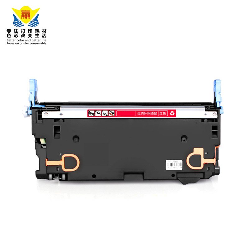兼容惠普Q6460A-6463A硒鼓HP4730MFP/4730X/XMXS/CM4730F粉盒彩色
