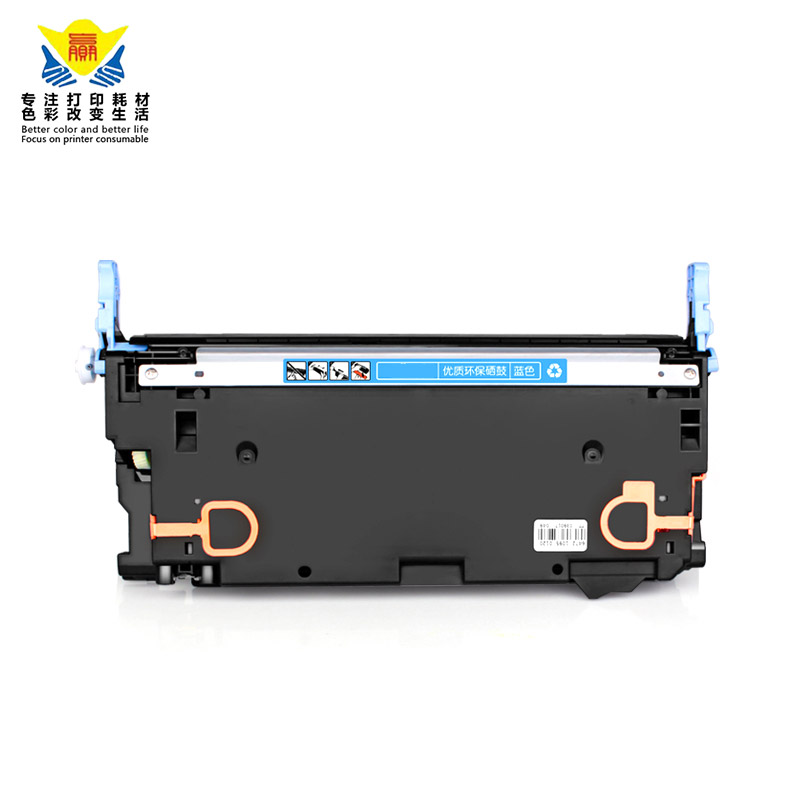 兼容惠普Q6460A-6463A硒鼓HP4730MFP/4730X/XMXS/CM4730F粉盒彩色