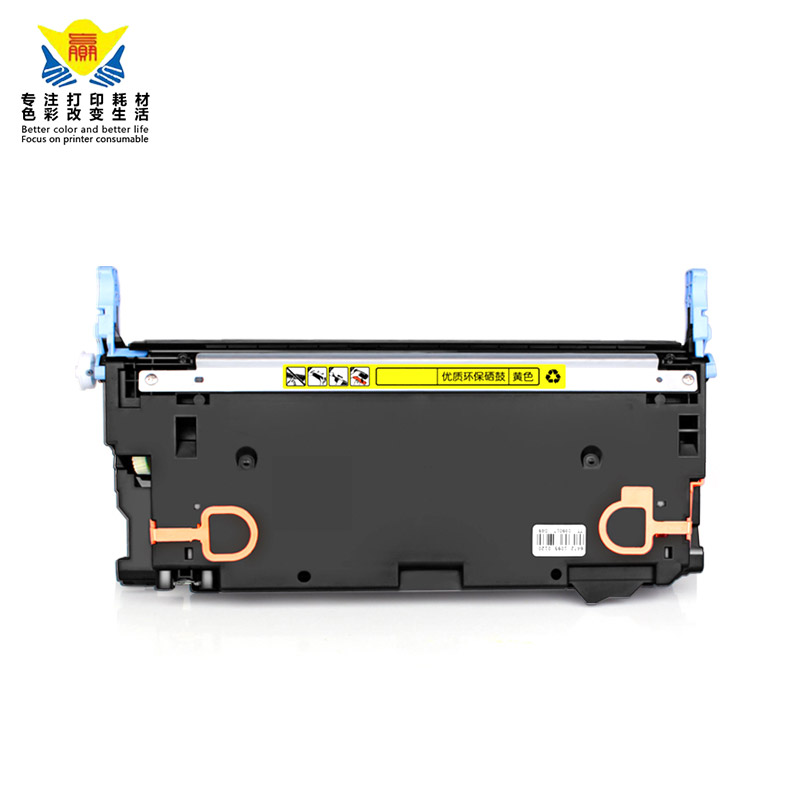兼容惠普Q6460A-6463A硒鼓HP4730MFP/4730X/XMXS/CM4730F粉盒彩色
