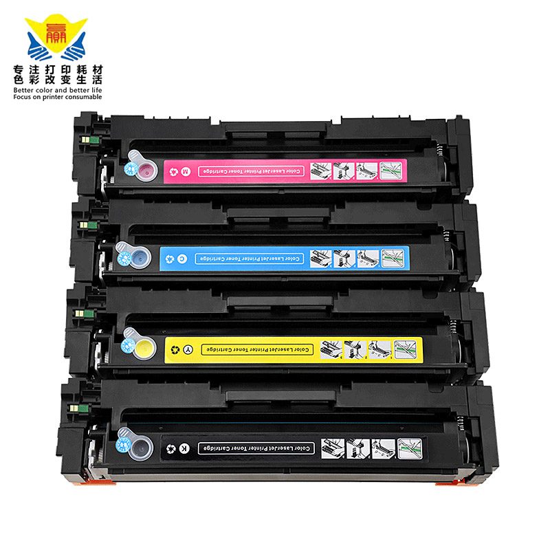 兼容惠普CB540A-CB543A/125A/131A带芯片硒鼓 适用HPCP1215 /1515N