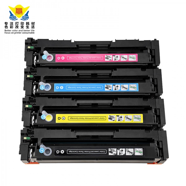 兼容惠普CB540A-CB543A/125A/131A带芯片硒鼓 适用HPCP1215 /1515N