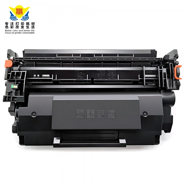 兼容惠普CF226X/226A易加粉硒鼓 适用HPM402dnM402m M426m/M426dw