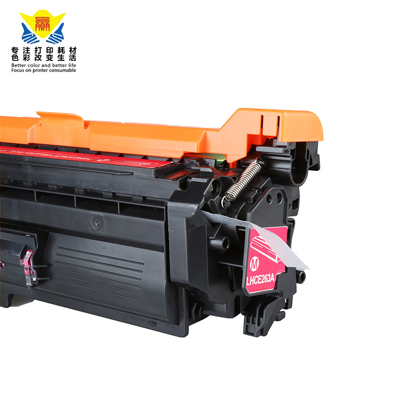 适用HP508A惠普CF360A-CF363A硒鼓M552/M552dn/M553/M553n/M553 dn