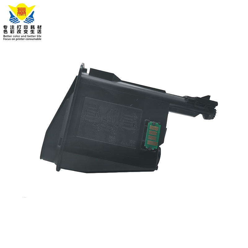 兼容京瓷TK-1113粉盒适用KYOCERA FS1020 FS1040 FS112 0MFP M1520