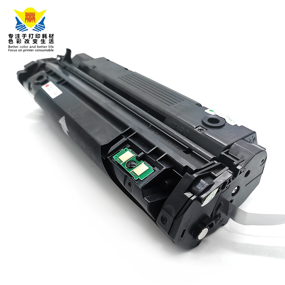 兼容惠普C7115X/Q2613X/Q2624X鼓适用HP1000/1220/3300/3320/3330