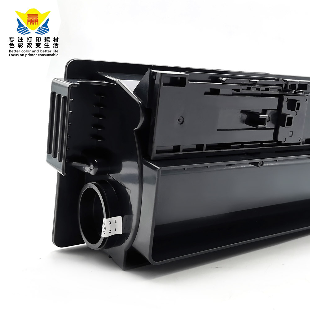 兼容京瓷TK4108粉盒 适用 KYOCERA TASKalfa 2011/1801/4128
