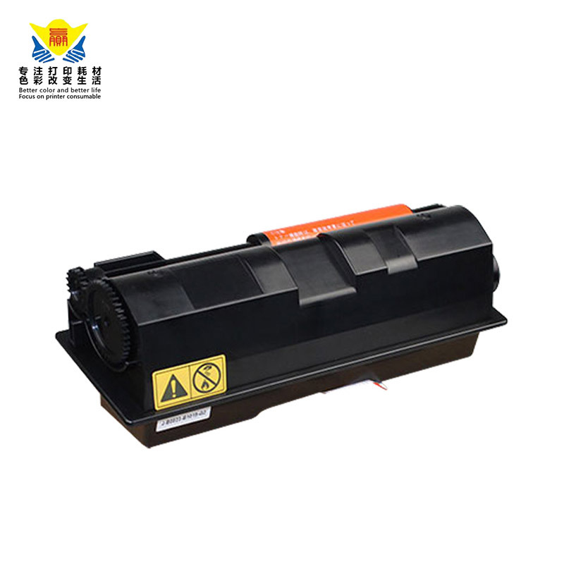 兼容京瓷TK142/143/144/140/141粉盒 适用 KYOCERA FS-1100复印机