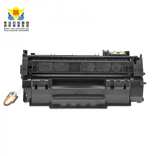兼容惠普Q7553X/7553A粉盒/硒鼓适用HP1160/1320/M3390mfp/M3392m