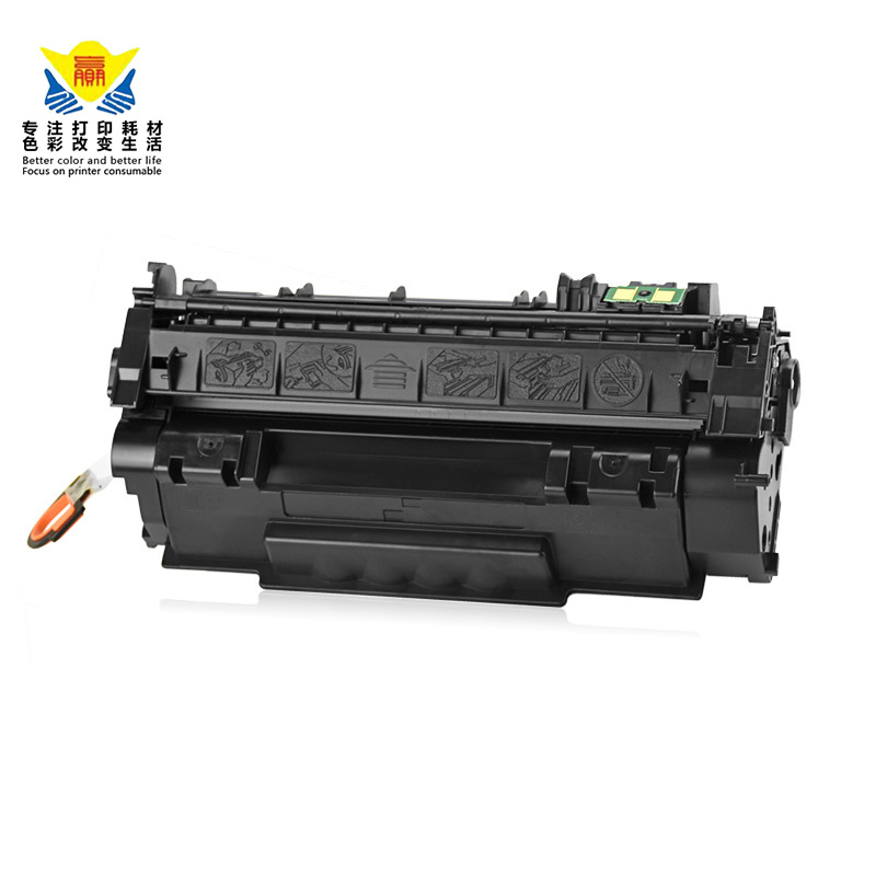 兼容惠普Q7553X/7553A粉盒/硒鼓适用HP1160/1320/M3390mfp/M3392m