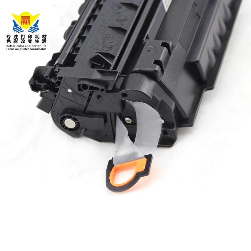 兼容惠普Q7553X/7553A粉盒/硒鼓适用HP1160/1320/M3390mfp/M3392m