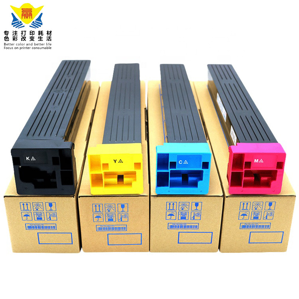兼容柯美TN711硒鼓粉盒Konica minoltaC654/C754/C654E754E碳粉盒