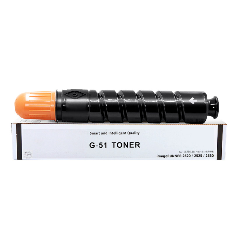 兼容佳能NPG-50/NPG-51/GPR-34鼓架iR2520i/IR2525/IR2530粉筒