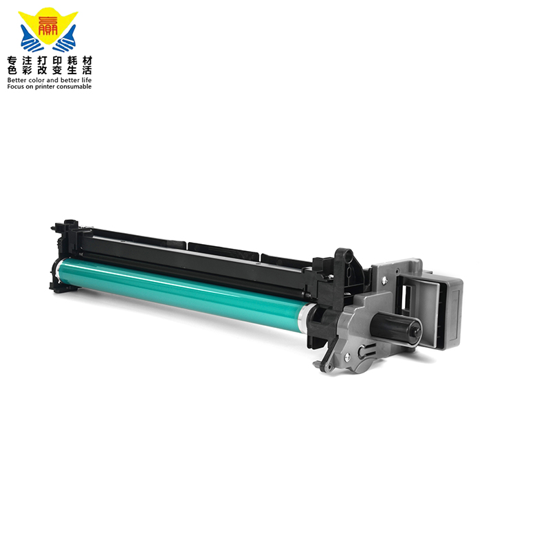 兼容佳能NPG-50/NPG-51/GPR-34鼓架iR2520i/IR2525/IR2530粉筒