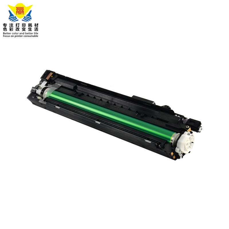 兼容佳能NPG-52 GPR36 EXV-34鼓架适用CANON IRC2020/C2025/C2030