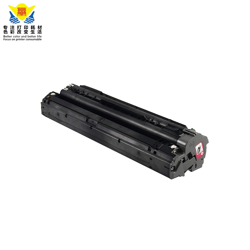 兼容佳能NPG-52 GPR36 EXV-34鼓架适用CANON IRC2020/C2025/C2030