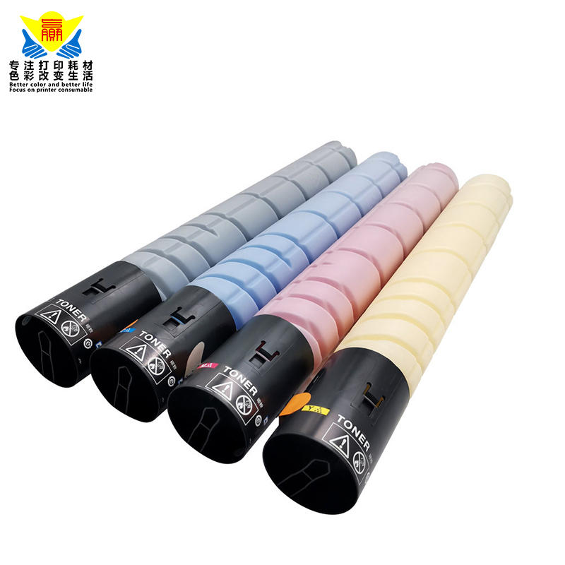 兼容柯美TN321粉筒适用Konica minoltaBizhubC224/284e/364e/7828