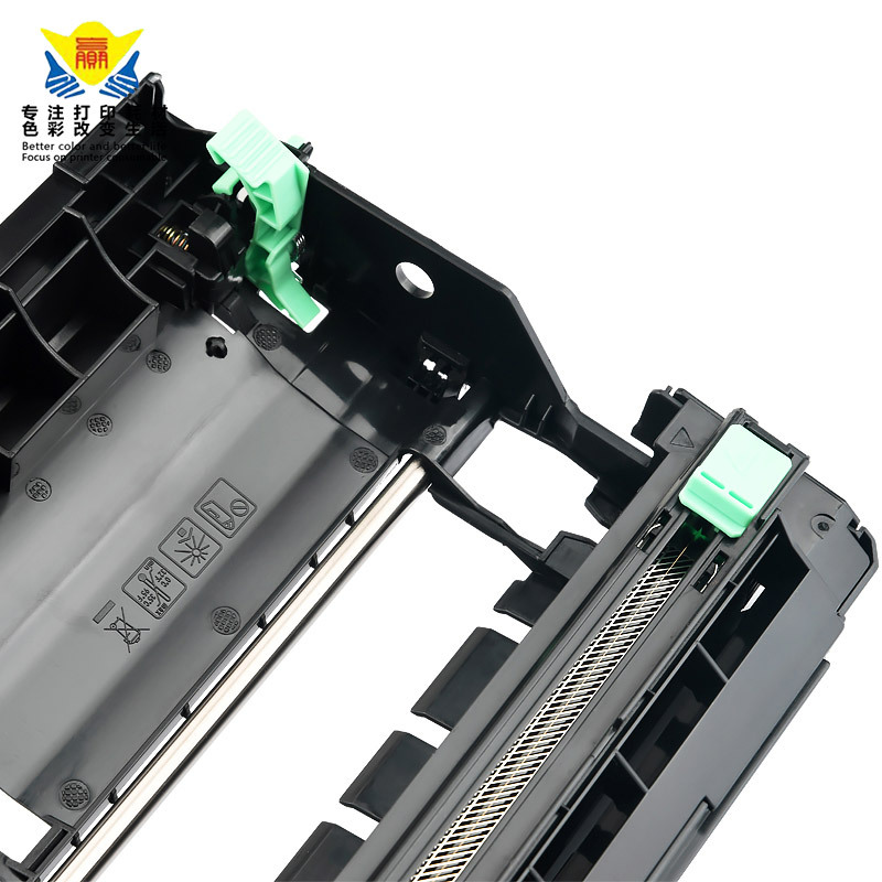 兼容兄弟DR2450/2401/2430/2454鼓架适用HL-L2350DW/L2395/L2730