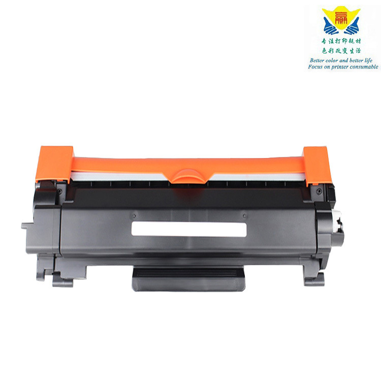 兼容兄弟TN2410/TN2420/TN2400歐洲版粉盒 适用BROTHERDCP-L2510D
