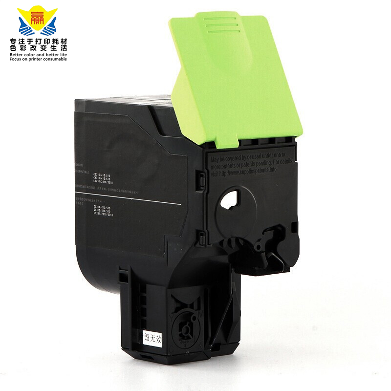 兼容光电通3300四色粉盒 适用TOEC OEP3300CDN/OEP3310CDN打印机