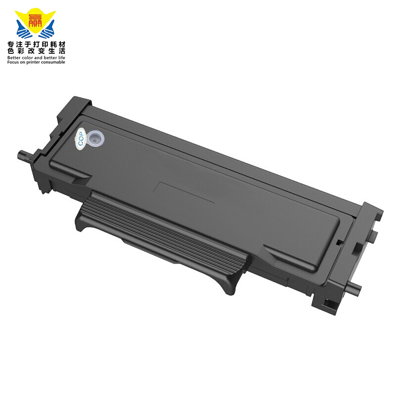 兼容奔图黑色T30LK硒鼓DR30H鼓架适用于JP2033DW/JM2033DNA碳粉盒